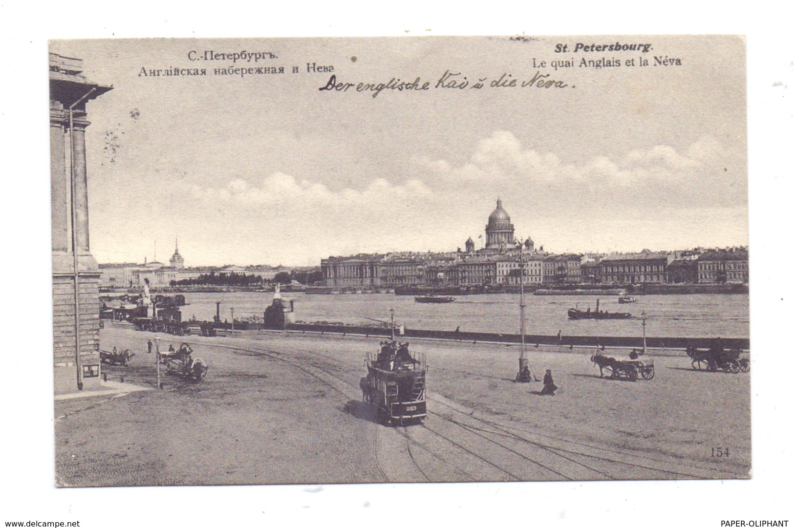 RU 190000 SANKT PETERSBURG, Le Quai Anglais Et La Neva, Horse-Tram, 1906 - Rusland