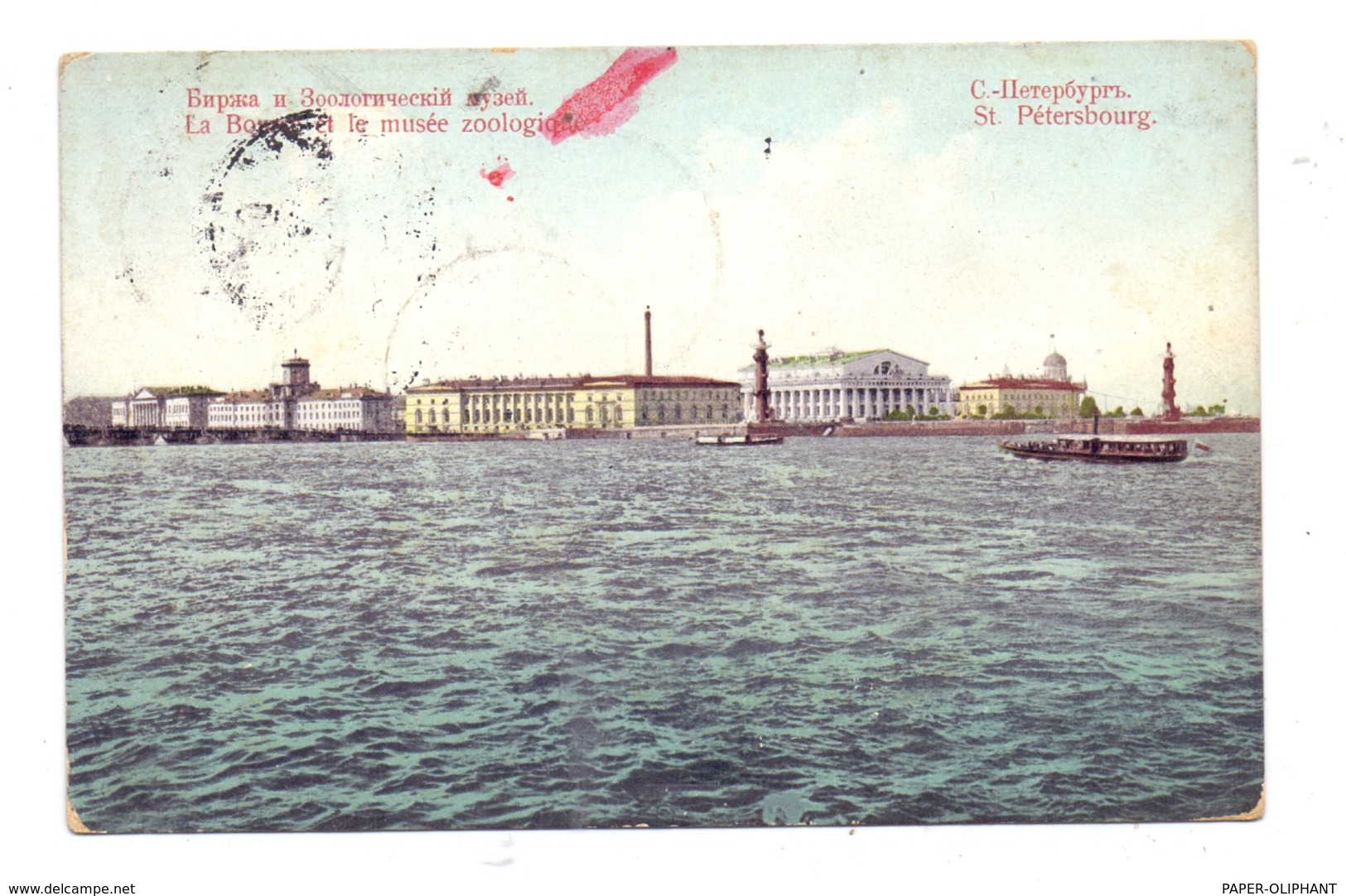 RU 190000 SANKT PETERSBURG, Le Bourse Et Le Musee Zoologique, 1910, Color - Russland