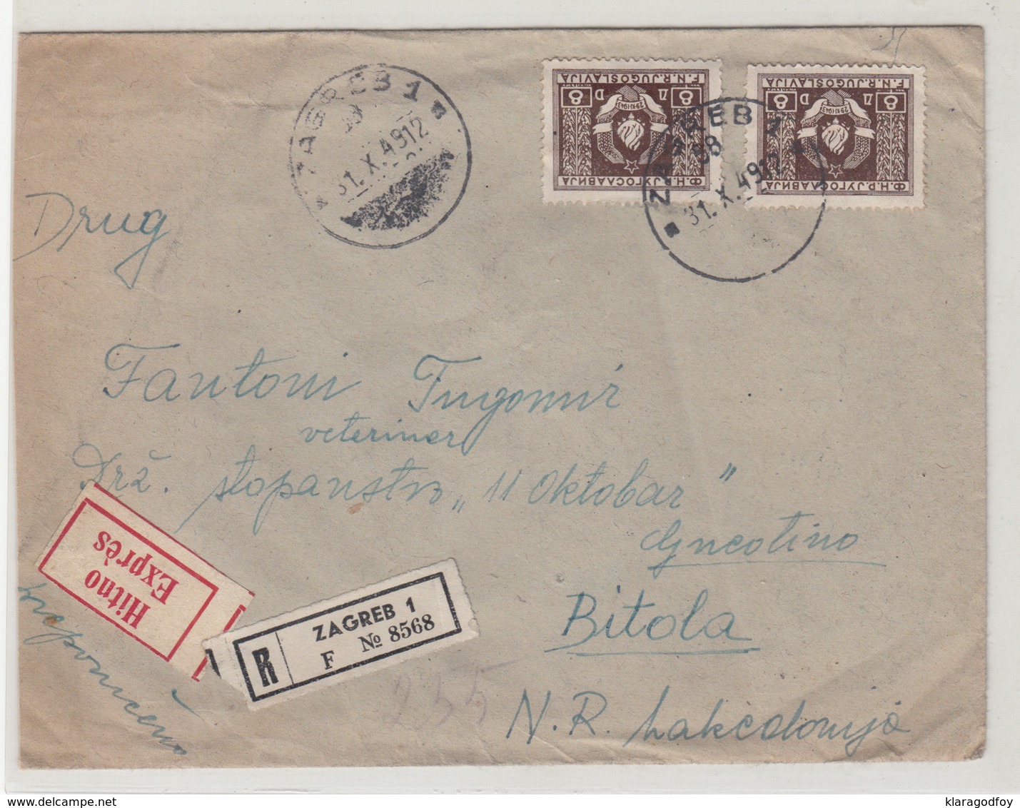 Yugoslavia, Letter Cover Registered Expres Travelled 1949 Zagreb To Bitola & Ljubljana-Beograd Railway Pmk B180702 - Covers & Documents