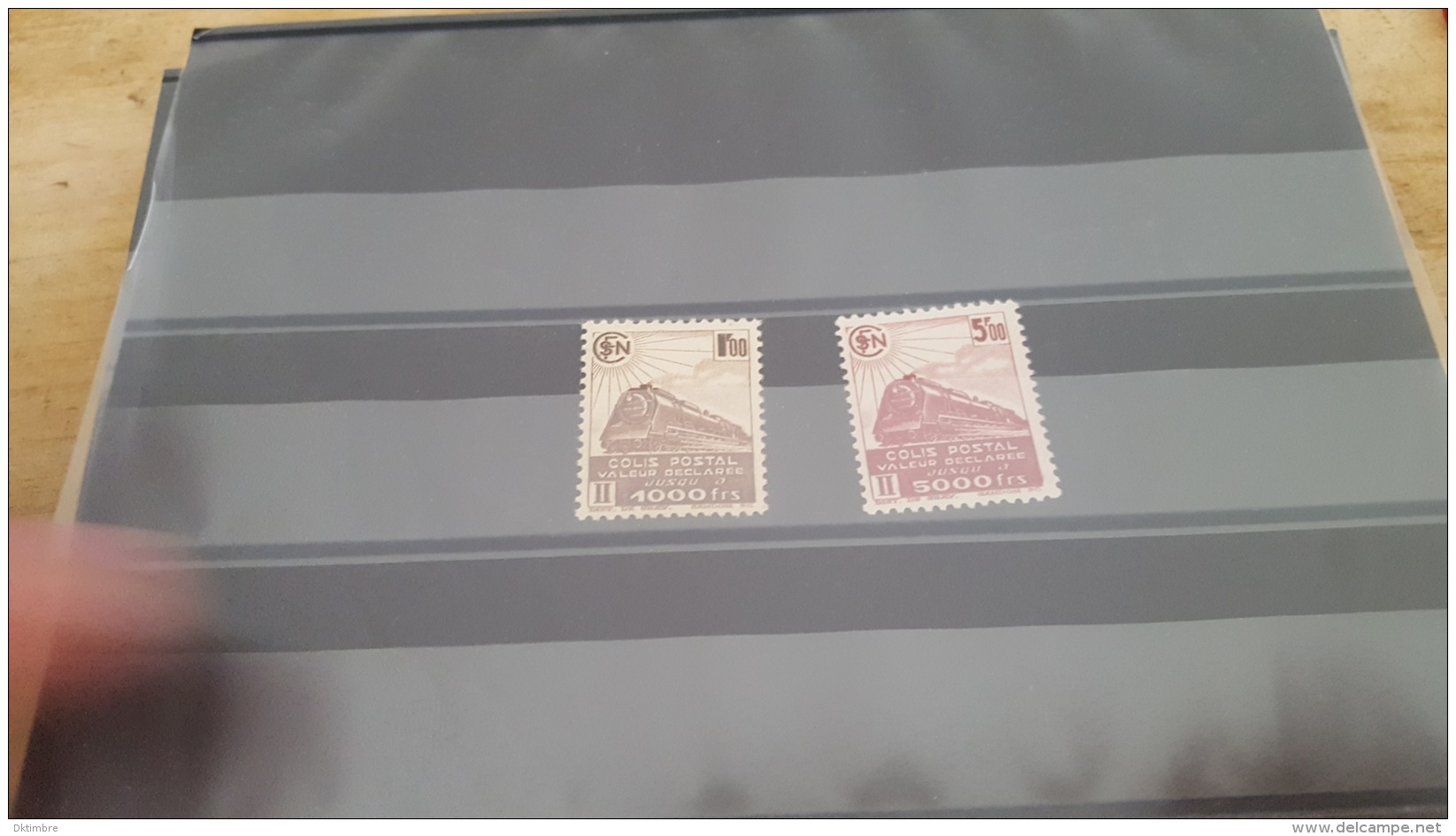 LOT 404883 TIMBRE DE FRANCE NEUF** - Mint/Hinged