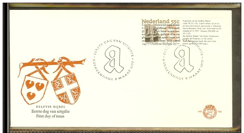 1977 - Netherlands FDC E156 Blanco - 500 Years Bible Of Delft [HR066] - FDC