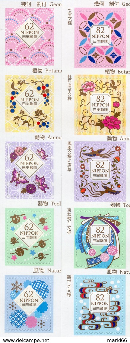 Japan - 2018 - Traditional Japanese Design, Series No. 4 - Mint Self-adhesive Stamp Set - Neufs