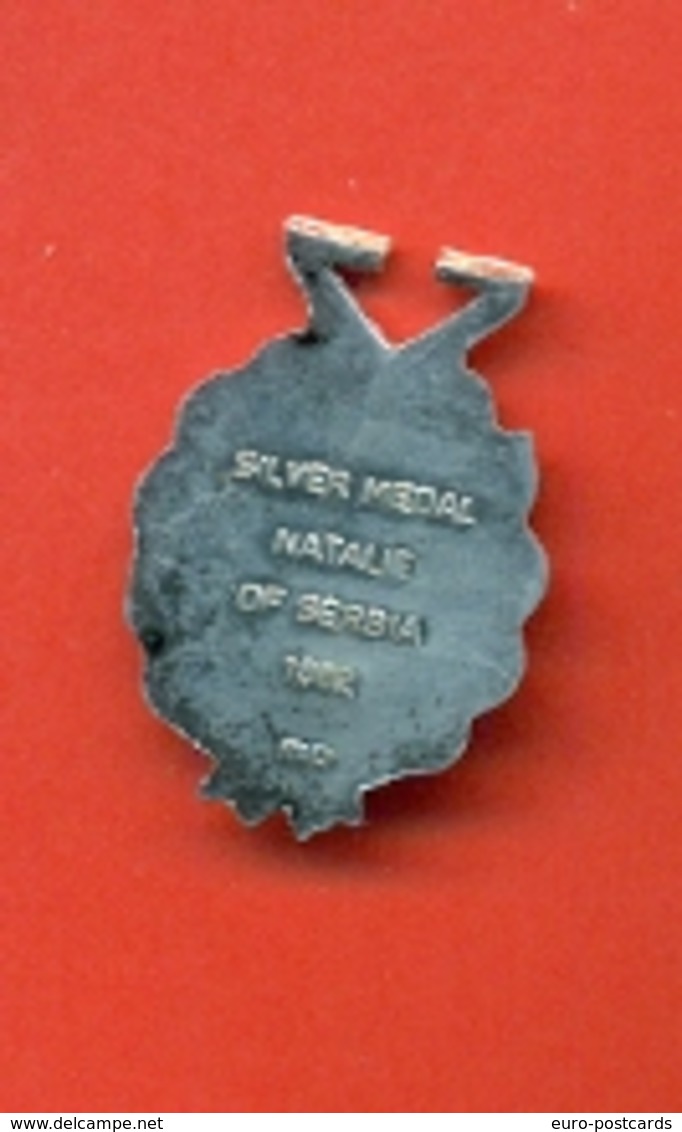 MEDAGLIE-NATALE- SERBIA - MEDAGLIETTA IN ARGENTO - 1882 - Altri & Non Classificati