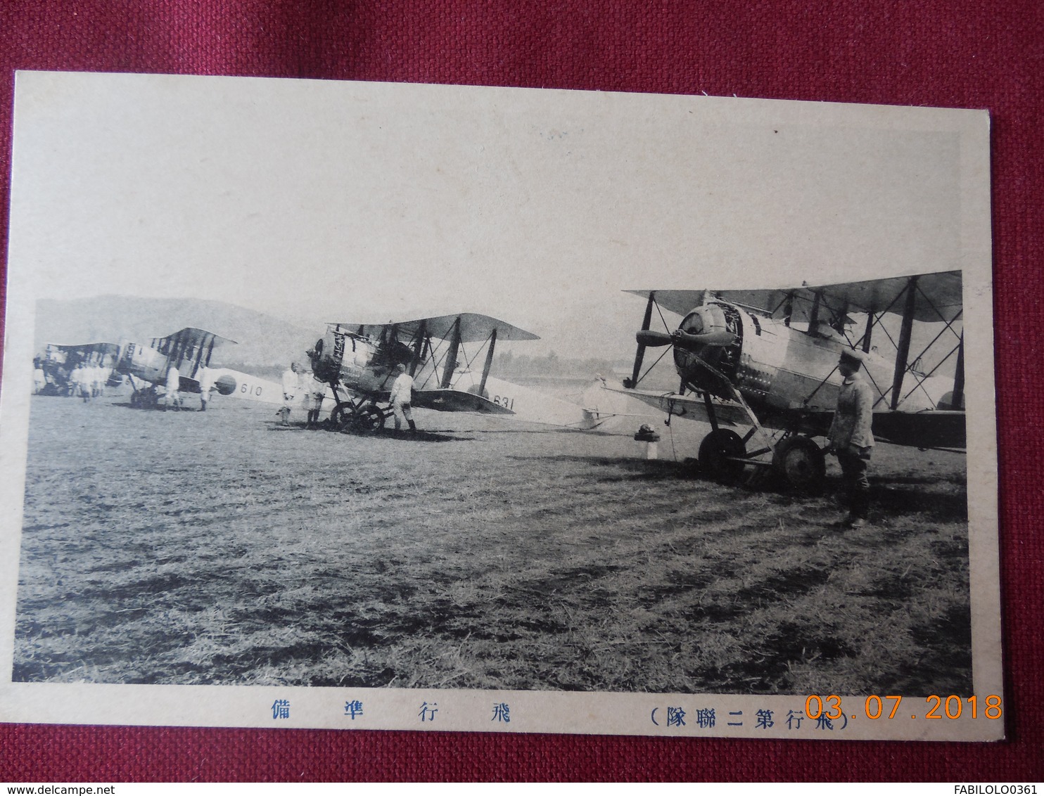 CPA - Aviation Armée Japonaise - Autres & Non Classés