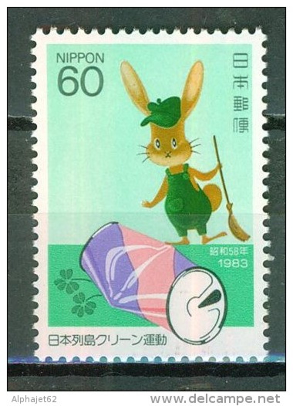 Campagne De Propreté - JAPON - Lapin éboueur Et Canette Vide - N° 1450 ** - 1983 - Unused Stamps