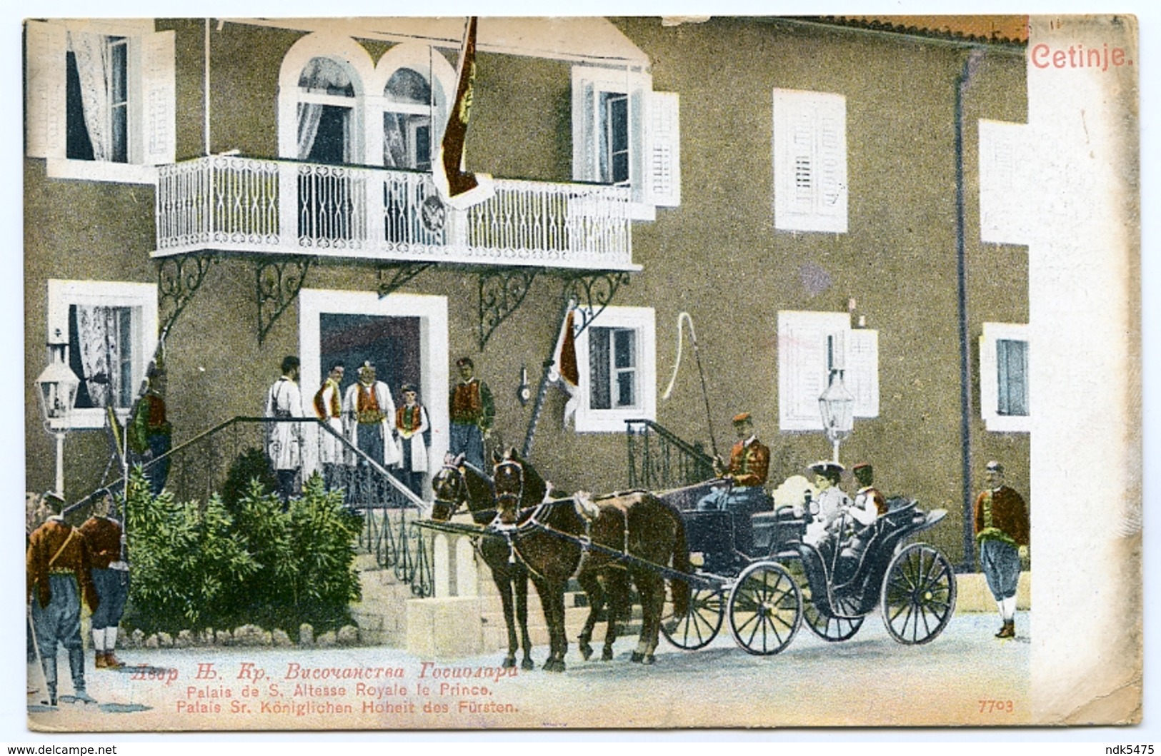 MONTENEGRO : CETINJE - PALAIS DE S. ALTESSE ROYALE LE PRINCE / CONSTITUTION 1905 / NOTTINGHAM, MAPPERLEY PARK - Montenegro