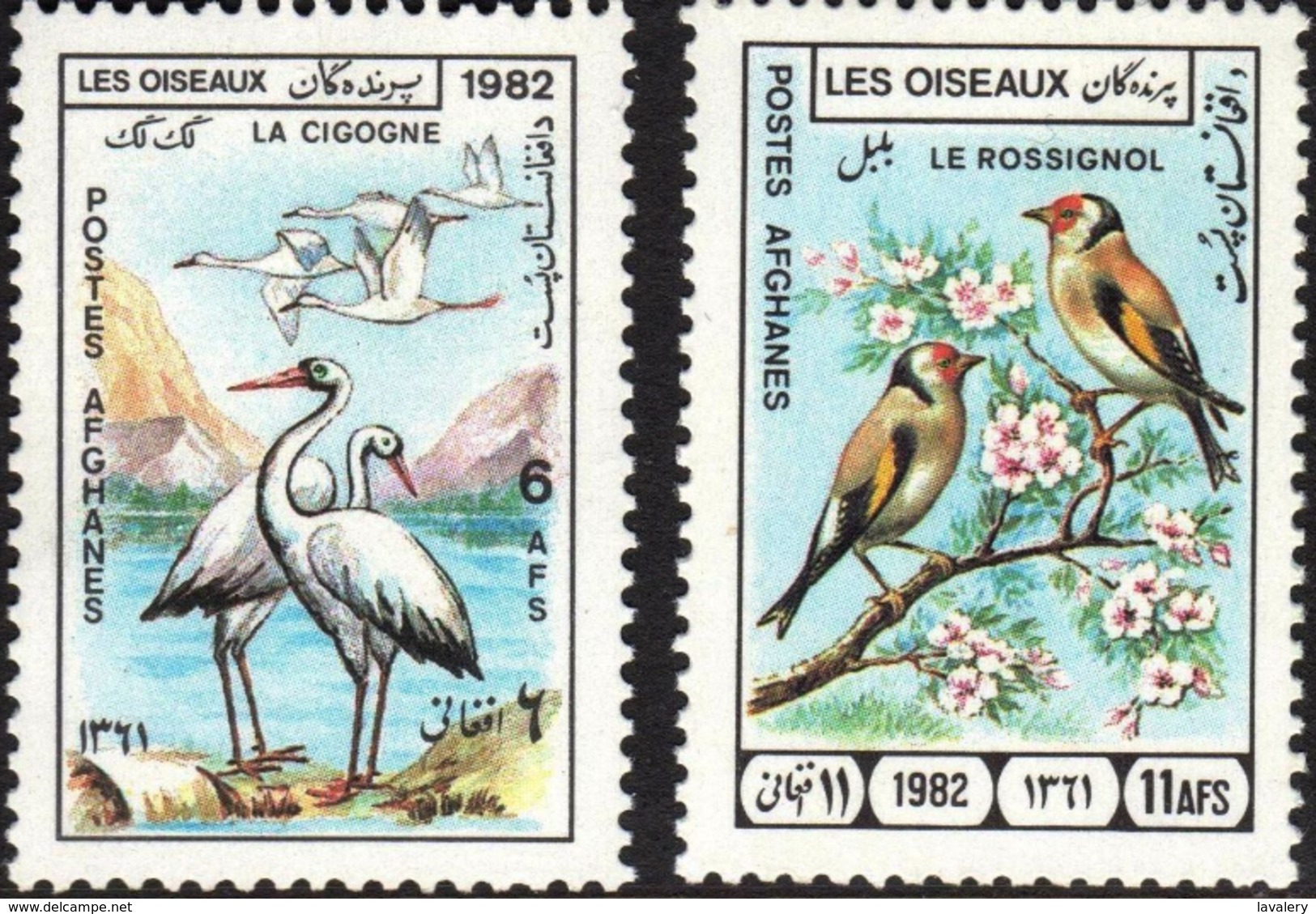 AFGHANISTAN 1982 Birds Storks Animals Fauna MNH - Storks & Long-legged Wading Birds