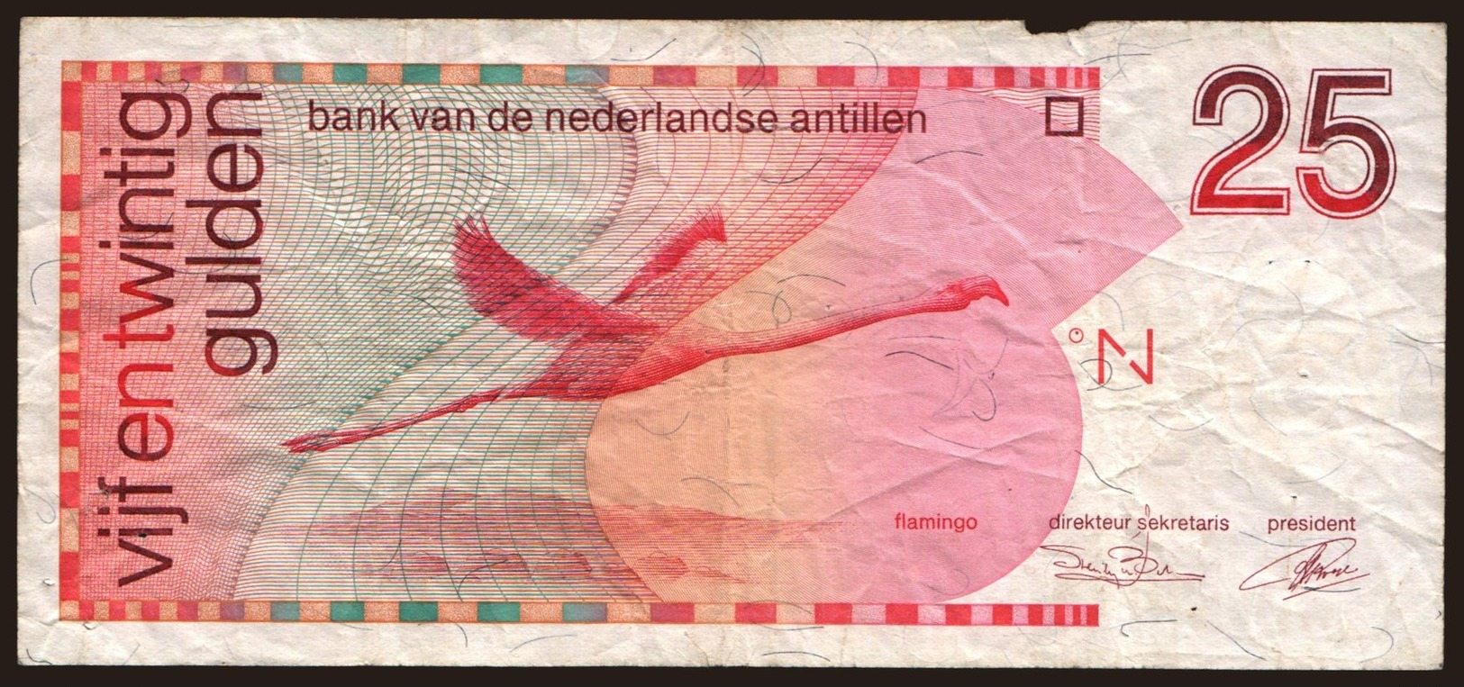 25 Gulden, 1990 - Netherlands Antilles (...-1986)