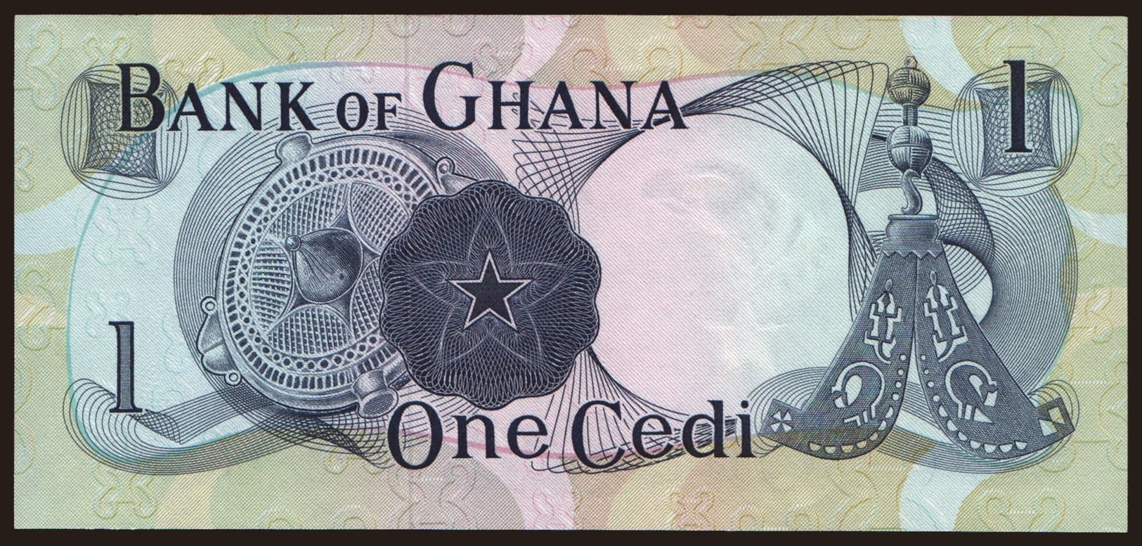 1 Cedi, 1970 - Ghana