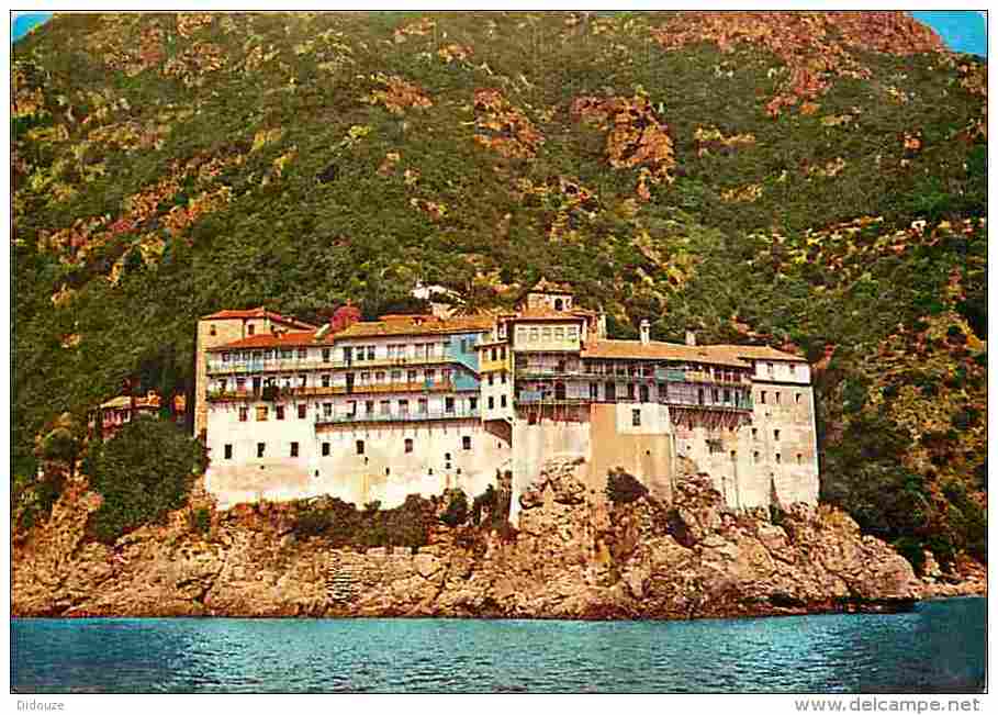 Grèce - Mont Athos - Monastère De St Grégoire - Voir Scans Recto-Verso - Grèce