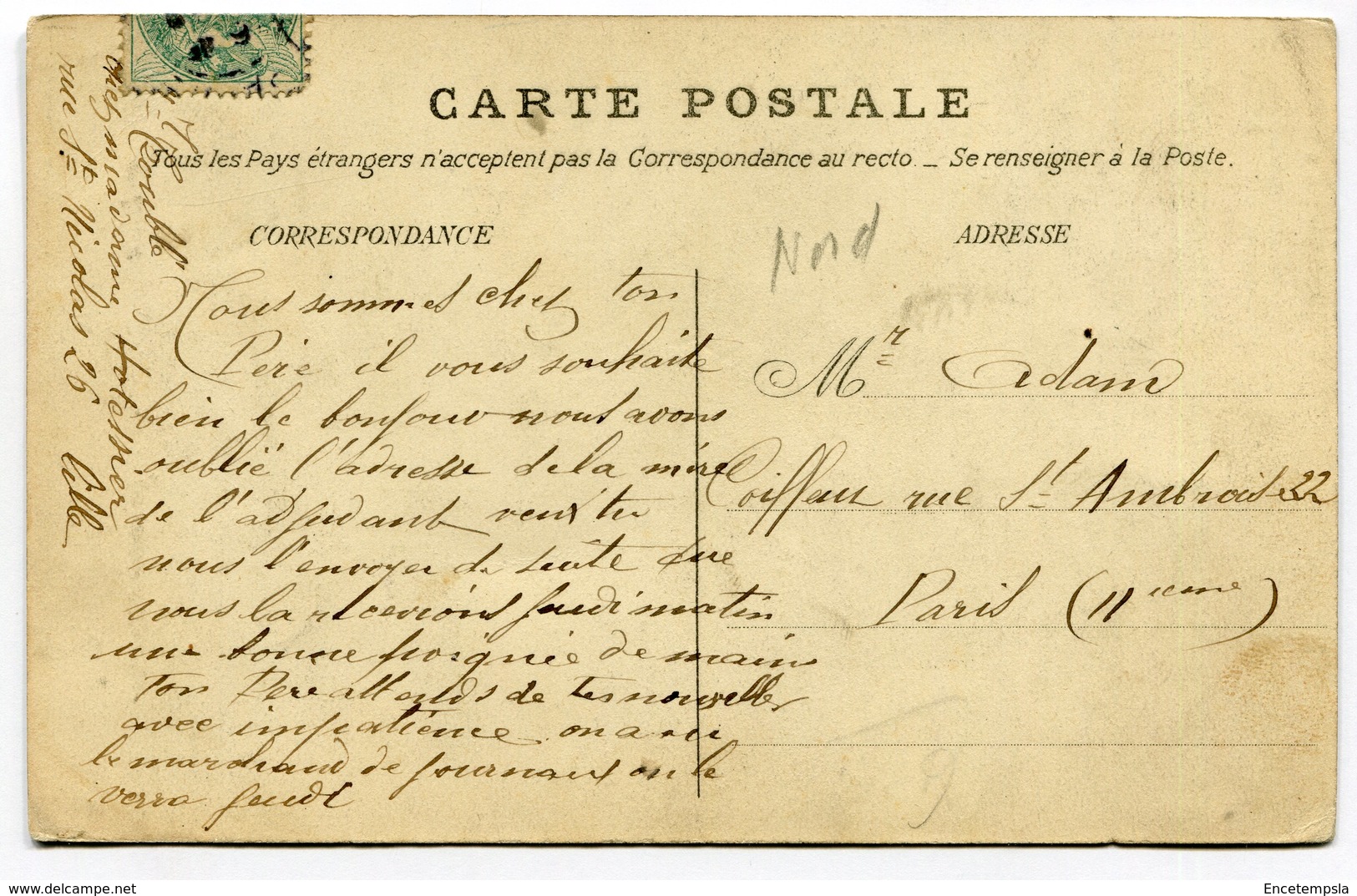 CPA - Carte Postale - France - Lille - La Caisse D'Epargne - 1904 ( CP3983 ) - Lille