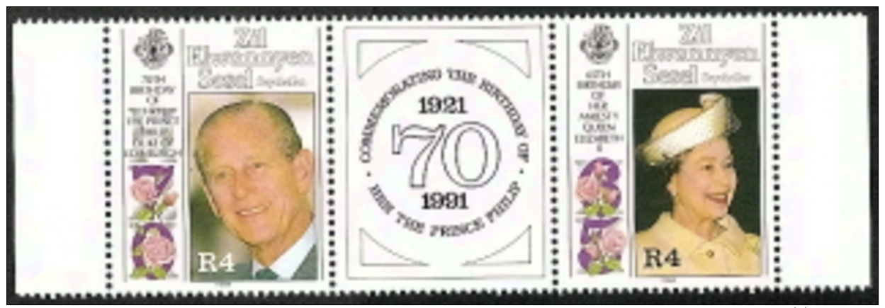 Seychelles - ZIL  Elwannyen Sesel,  Scott 2018 # 178a,  Issued 1991,  Strip Of 2 + Lable,  MNH,  Catalog $ 6.50,  QE II - Seychelles (1976-...)