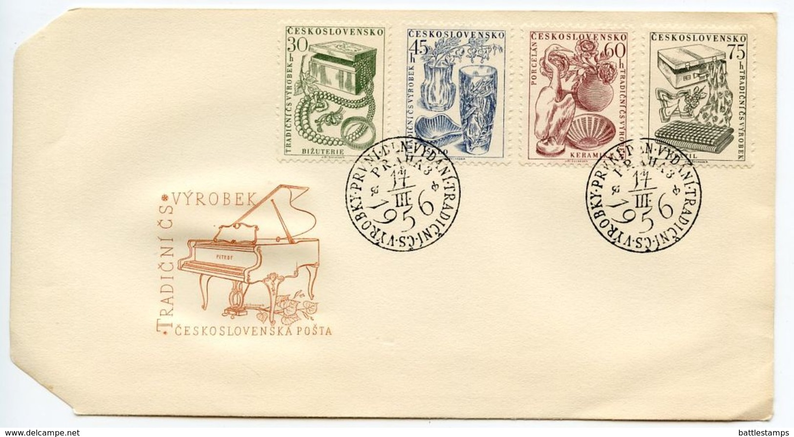 Czechoslovakia 1956 Scott 736-739 FDC Industry Products - FDC