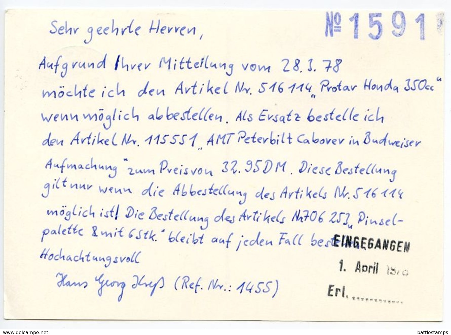 Germany 1978 40pf Postal Card Hungen To Walldorf - Postcards - Used