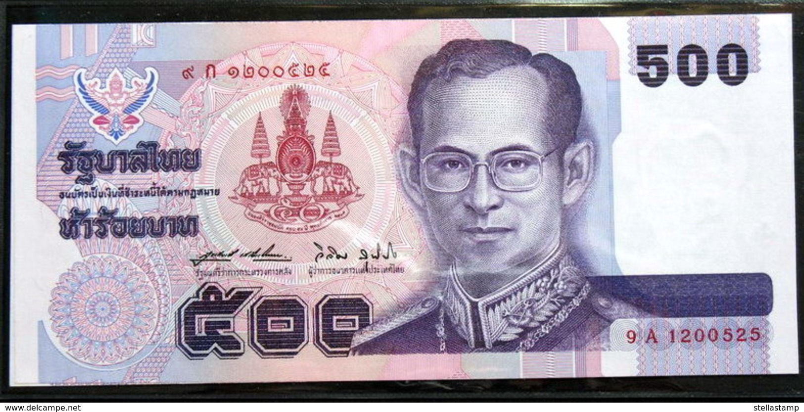 Thailand Banknote 500 Baht 1996 Golden Jubilee Cele HM Accession To Throne P#100 UNC - Thailand