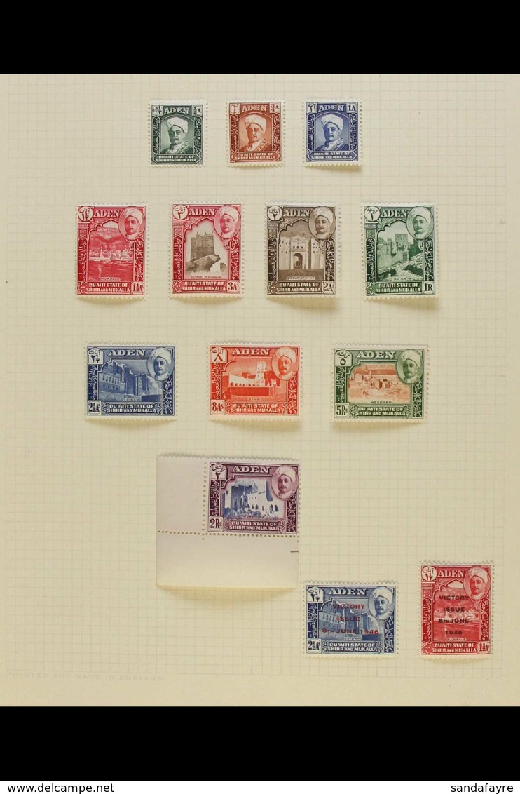 HADHRAMAUT 1942-1963 VERY FINE MINT Collection. A Complete Run, SG 1/52, Plus Additional Marginal Blocks Of Four For All - Aden (1854-1963)