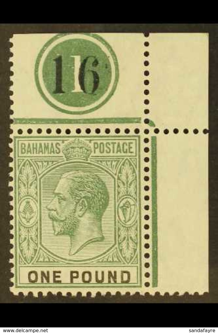 1912-19 £1 Dull Green And Black, Wmk Multi Crown CA, SG 89, A Very Fine Mint Top Right Hand Corner Marginal Showing Cont - Other & Unclassified