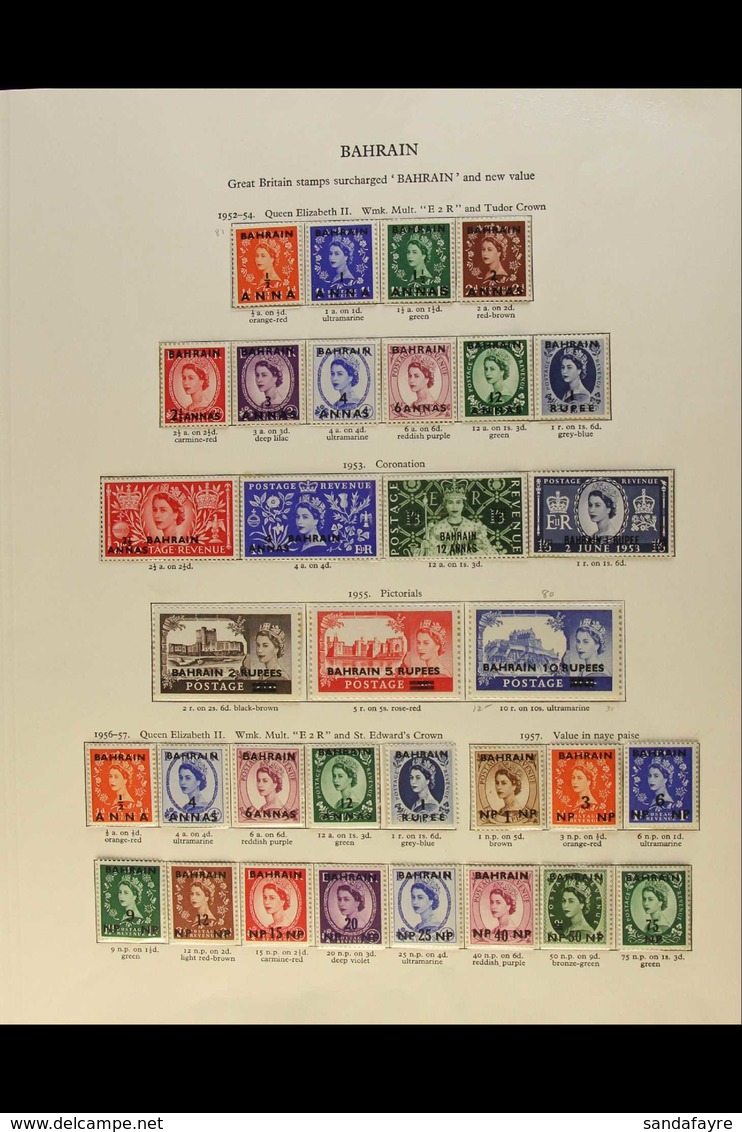 1952-60 NEVER HINGED MINT A Most Useful Range Presented In Mounts On Printed Pages, Highly Complete For The Period In Su - Bahrein (...-1965)
