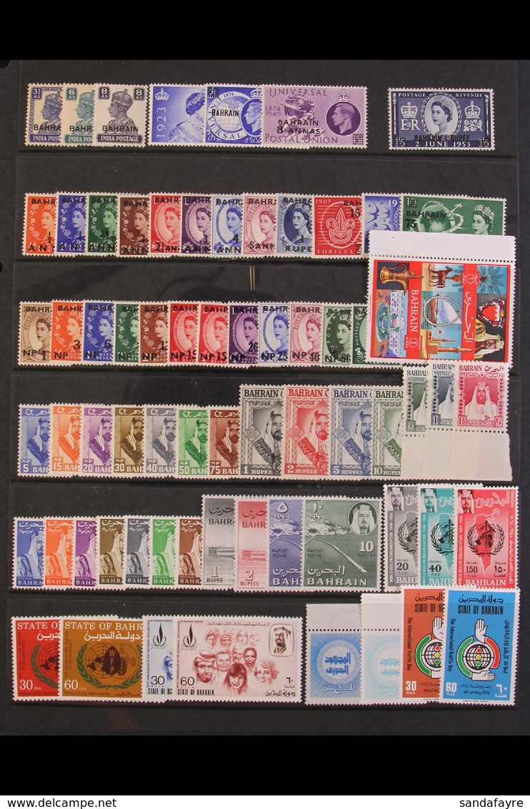 1960-2002 NEVER HINGED MINT COLLECTION All Different Collection, Includes A Small Range Of Hinged 1942-60 Mint Issues, T - Bahrain (...-1965)