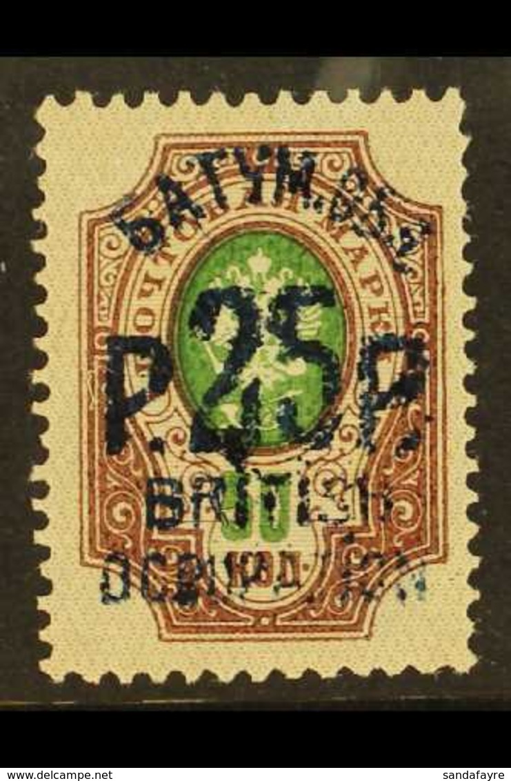 1920 (Jan-Feb) 25r On 50k Green And Copper- Red With BLUE Surcharge, SG 33a, Mint Lightly Hinged. For More Images, Pleas - Batum (1919-1920)