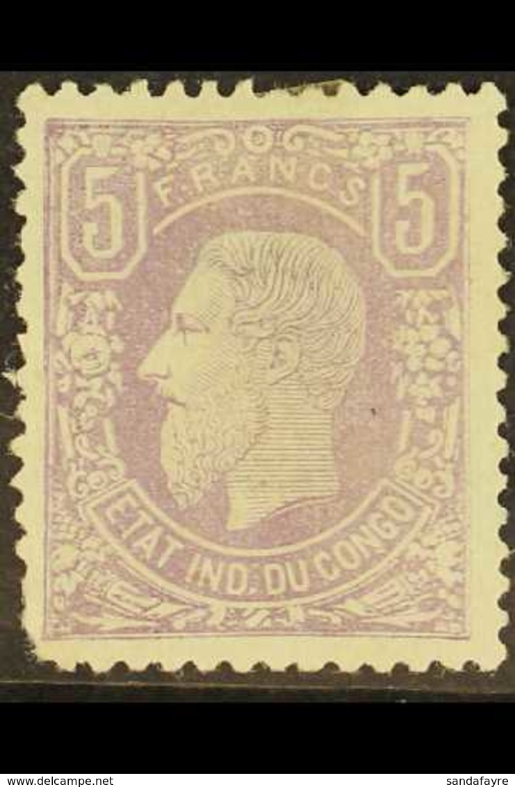 CONGO 1886 5f Lilac, Perf 14, COB 5b, Unused Without Gum, Good Colour, Rounded Corner Perfs At Lower Left, A Rare Issue. - Other & Unclassified