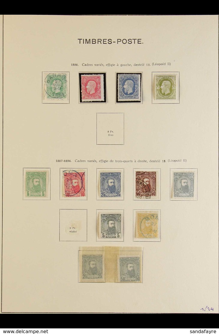 CONGO 1886-1923 All Different Fine Mint Or Used Collection On Printed Album Pages, Includes 1886 First Issues 5c Used, 1 - Other & Unclassified