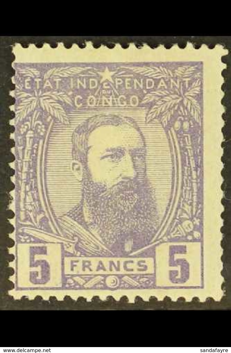 CONGO 1887-94 5fr Violet Leopold, SG 12 Or COB 11, Fine Mint With Good Colour, Centred To Lower Left But With Lovely Ori - Other & Unclassified