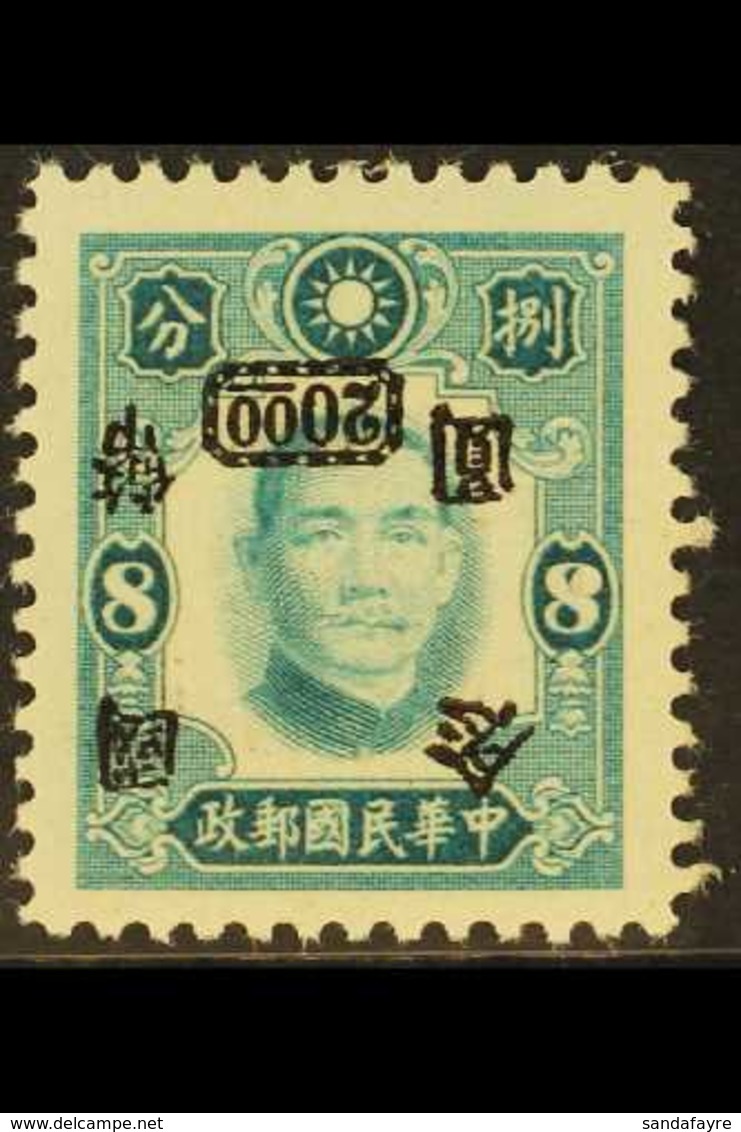 NATIONALIST CURRENCY SURCHARGES 1946 $20 On 8c Turquoise, 4th Sun Yat-sen Issue, Variety "Surcharge Inverted", SG 883a,  - Other & Unclassified