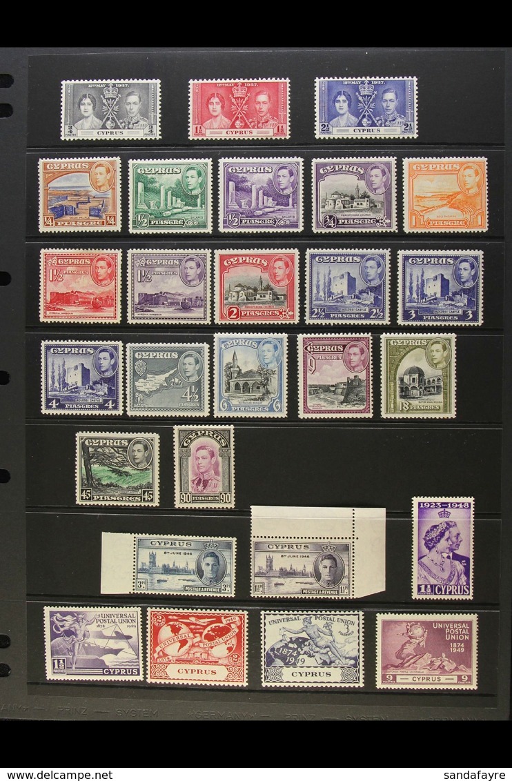 1937-1977 FINE MINT COLLECTION Presented On Stock & Album Pages. Includes A Strong Selection Of KGVI Pictorials With Mos - Other & Unclassified