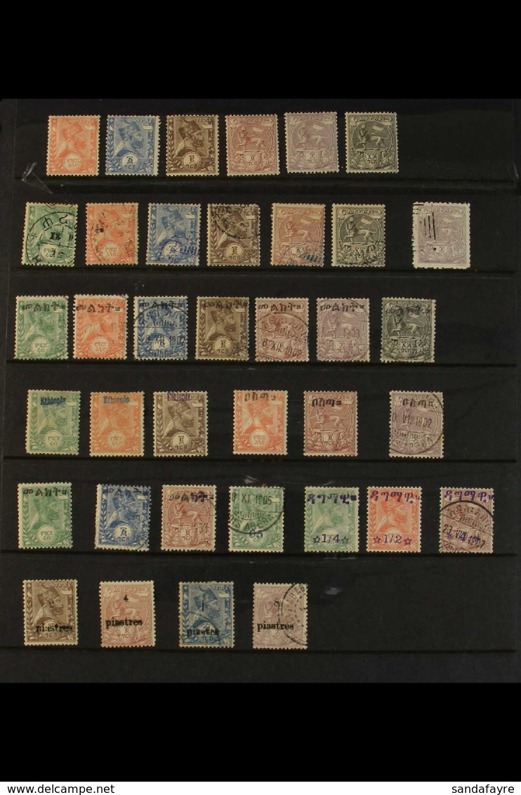 1895-1965 COLLECTION On Stock Pages, Mostly All Different Mint & Used Stamps, Includes 1895 Set, Various 1900's Overprin - Ethiopia