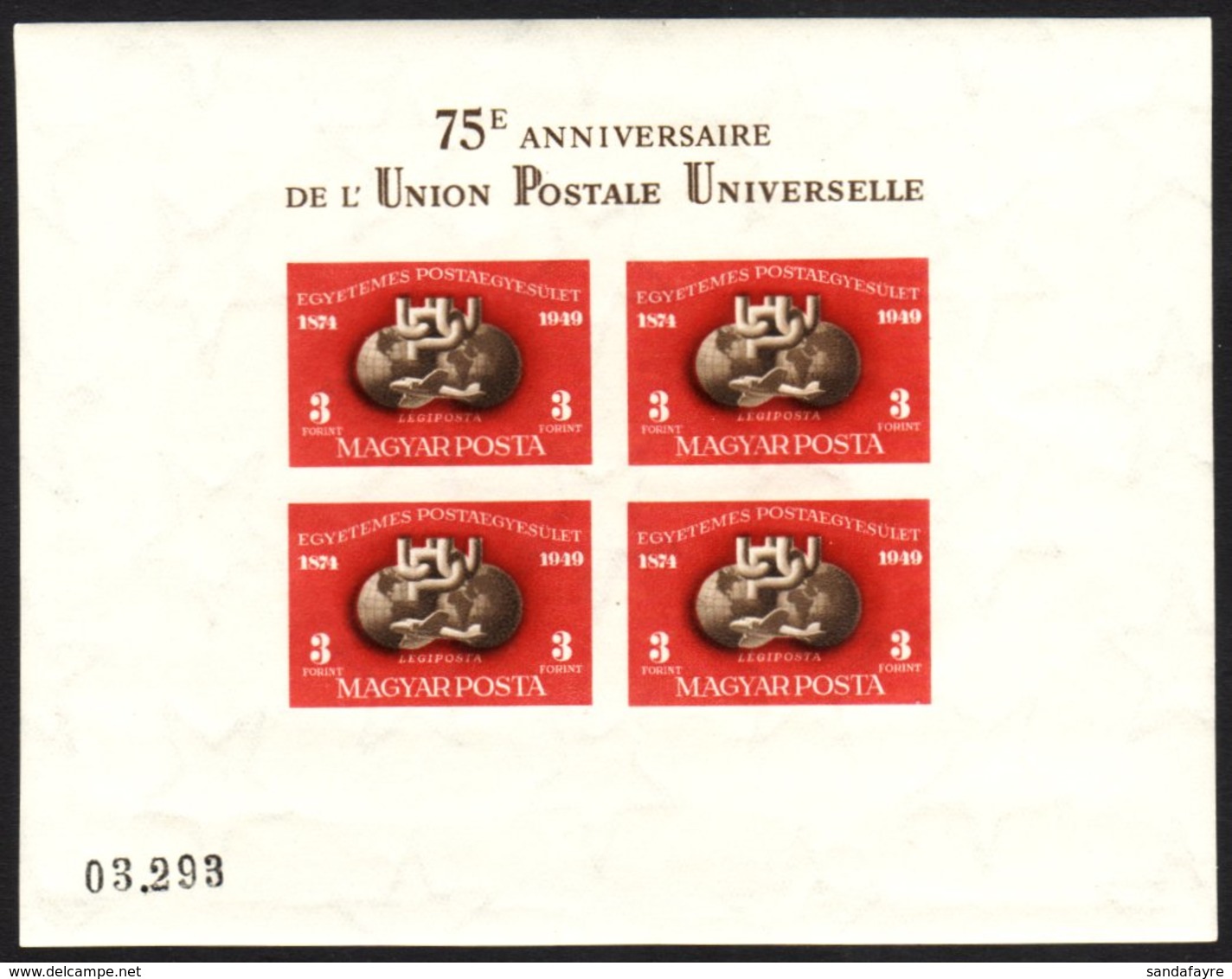 1949-50 UPU 75TH ANNIVERSARY Imperf Miniature Sheet, Mi 18B, Very Fine Lightly Hinged Mint (stamps Never Hinged). For Mo - Other & Unclassified