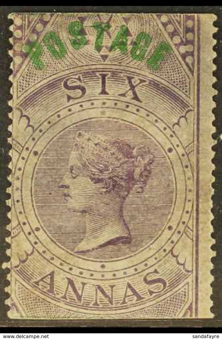 1866 6a Purple, SG 66, A Rare Mint Example With Large Part Original Gum, Light Vertical Crease And Central Thin Patch, C - Other & Unclassified