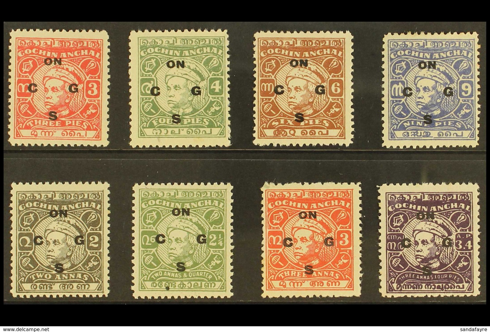 COCHIN OFFICIALS 1948 "On C.G.S." Ovpt On Kerala Varma III Set, SG O92/9, Very Fine Mint/unused. (8 Stamps) For More Ima - Other & Unclassified