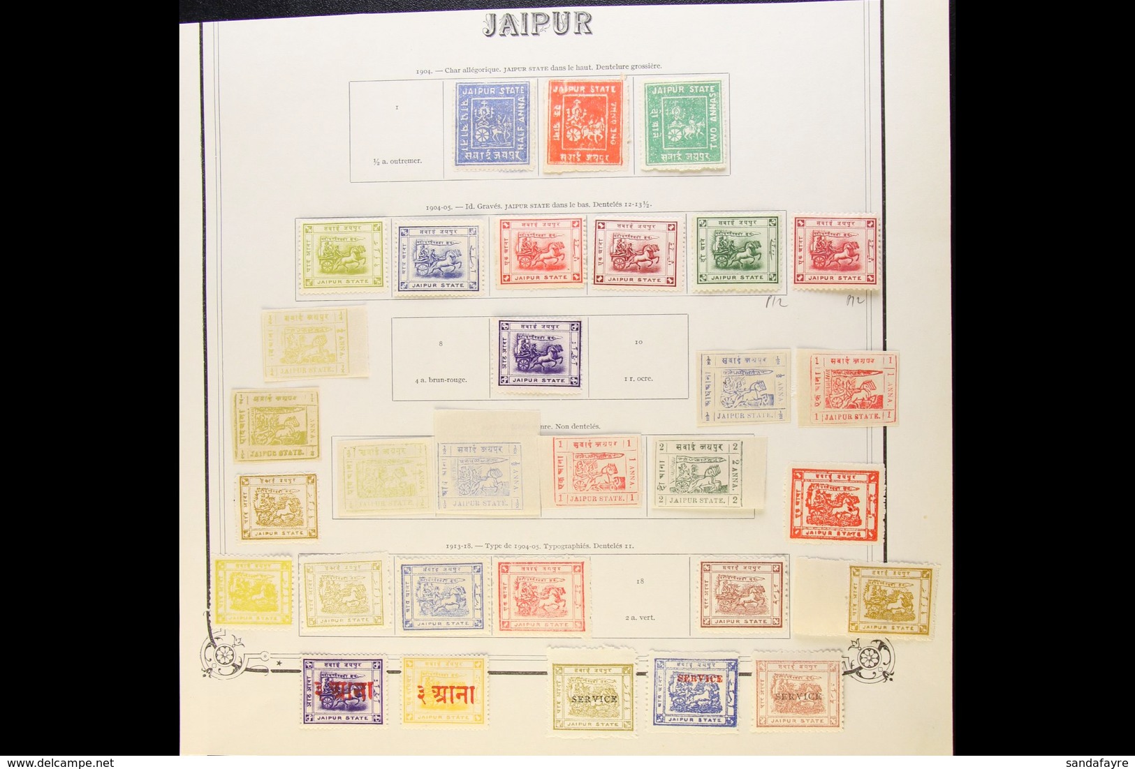 JAIPUR 1904-1948 FINE MINT COLLECTION On Leaves, All Different, Inc 1904 Litho To 2a, 1904 1a & 2a Chariot Perf 12, 1905 - Other & Unclassified