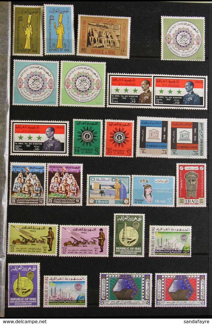 1964-1986 NEVER HINGED MINT COLLECTION In A Stockbook, All Different, Includes 1967 Costumes & Tourist Year Sets, 1969 F - Iraq
