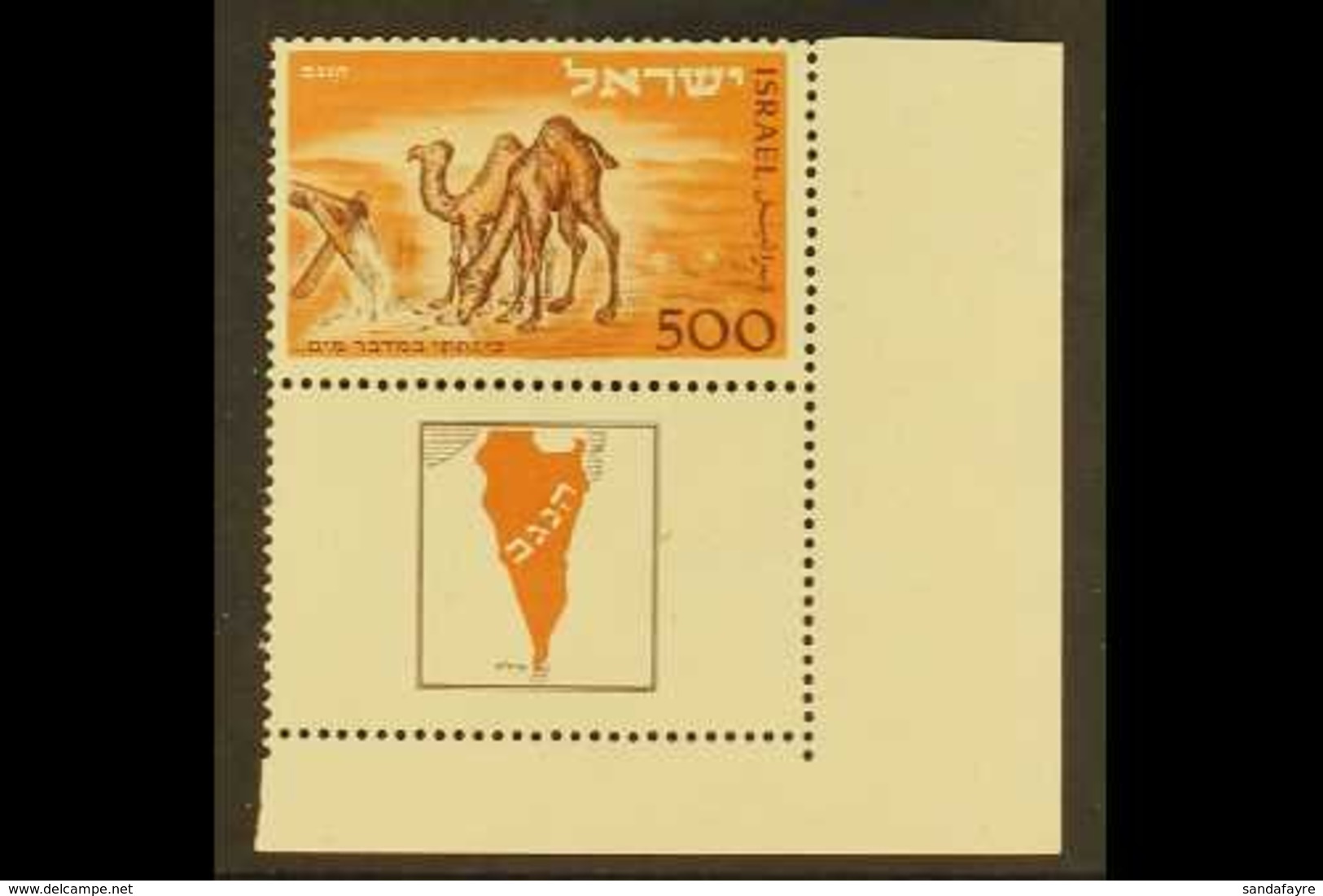 1950 500r Brown & Orange Brown Negev Camel - Opening Of Post Office In Elat (SG 53, Bale 47), Never Hinged Mint Lower Ri - Autres & Non Classés