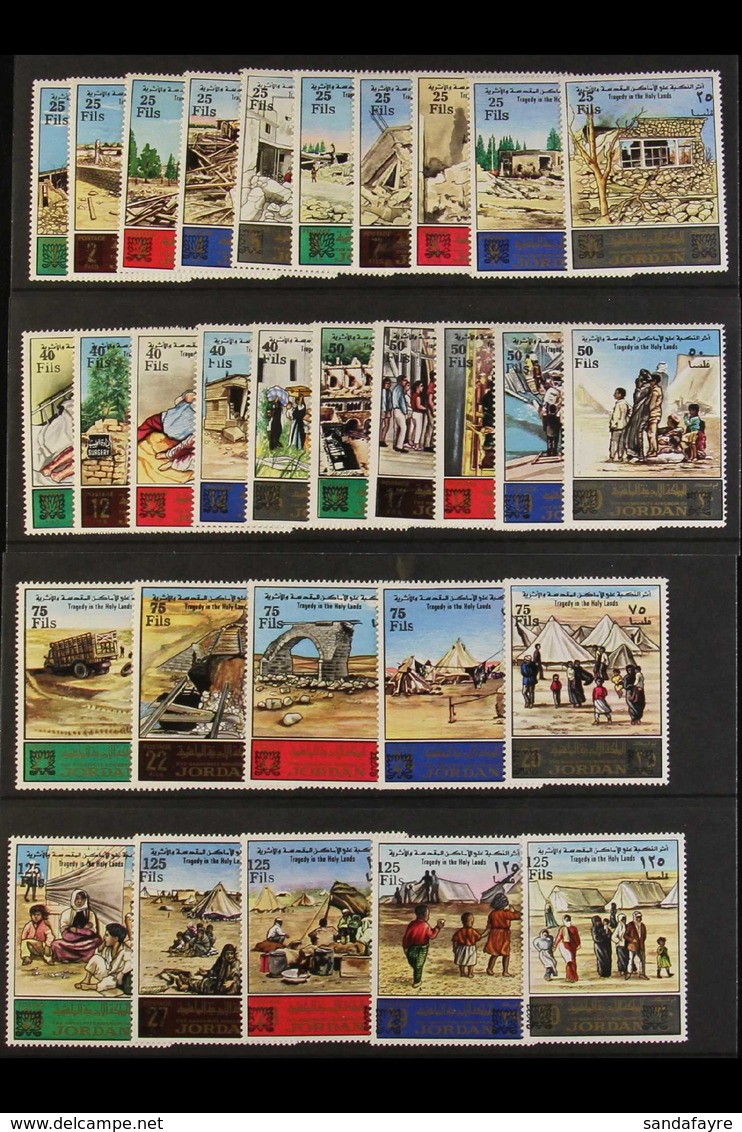 1976 Surcharges On 'Tragedy In The Holy Lands' Complete Set, SG 1167/96, Fine Never Hinged Mint, Fresh. (30 Stamps) For  - Jordanien