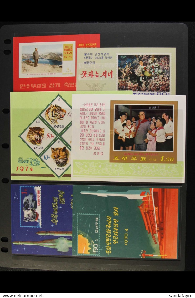 1972-1979 MINIATURE SHEETS. NEVER HINGED MINT All Different Miniature Sheets On Stock Pages, Includes The 1974 The Flowe - Korea, North