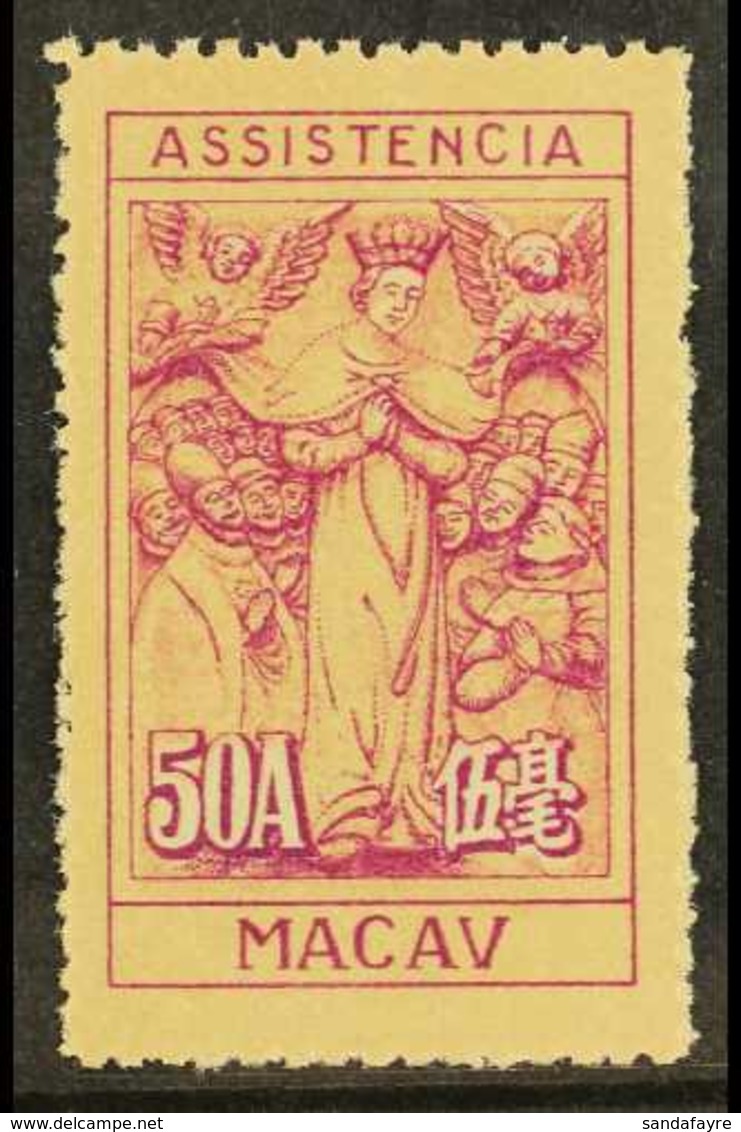 1945-47 50a Lilac And Buff, Charity Tax, Perf 11½, Hong Kong Printing, SG C414, Very Fine Never Hinged Mint, Without Gum - Altri & Non Classificati