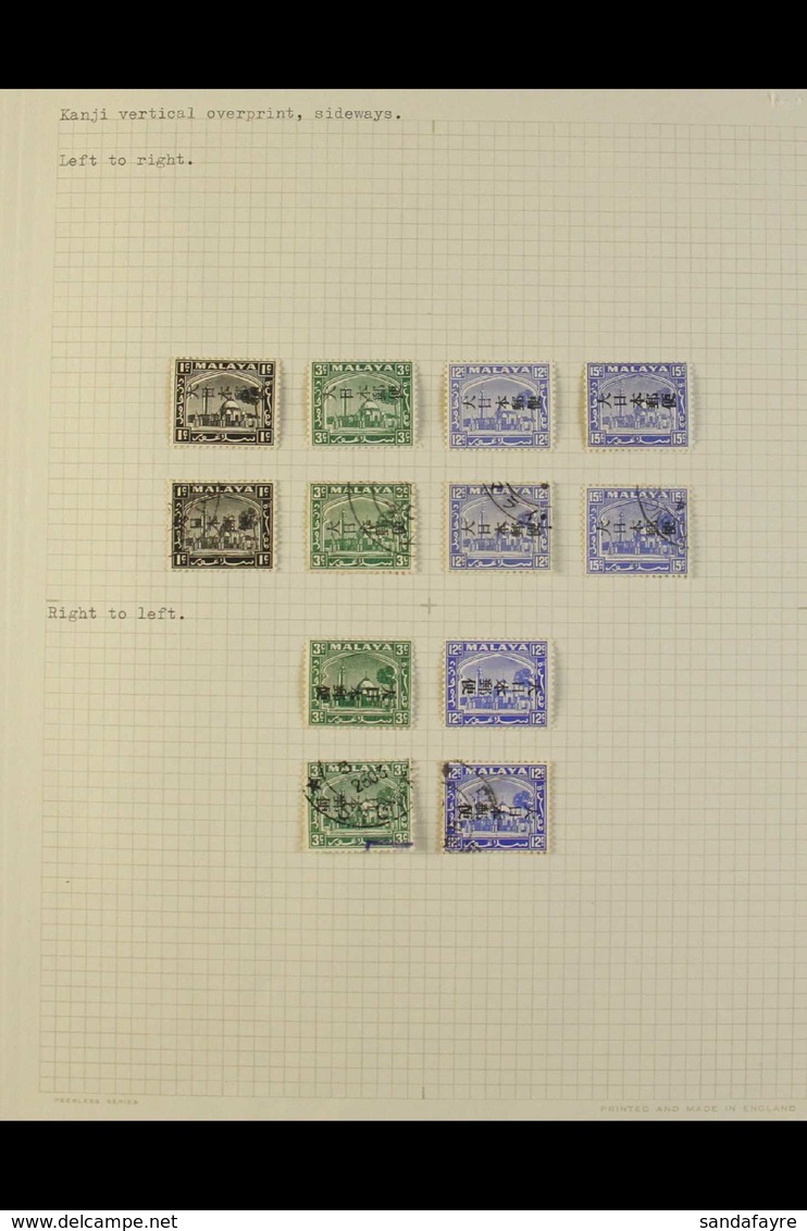 GENERAL ISSUES ON SELANGOR, SMALL SPECIALIZED COLLECTION Of Very Fine Mint & Used Stamps On 9 Album Pages For The 1942-4 - Other & Unclassified