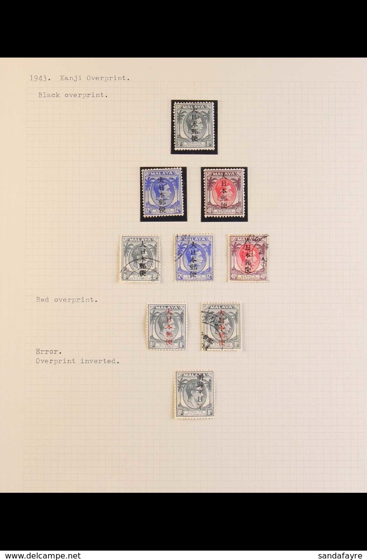 GENERAL ISSUES. 1943 On Straits Settlements Issue (SG J263/J265) Small Specialized Collection Of Both Mint & Vfu Stamps  - Other & Unclassified