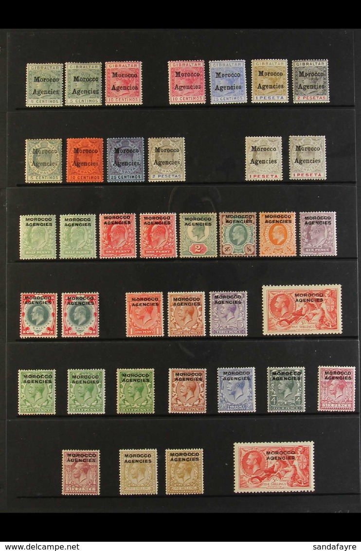 1898-1955 FINE MINT COLLECTION Presented On Stock Pages & Includes GIBRALTAR OVERPRINTED Small Range QV To 1p & 2p, KEVI - Other & Unclassified