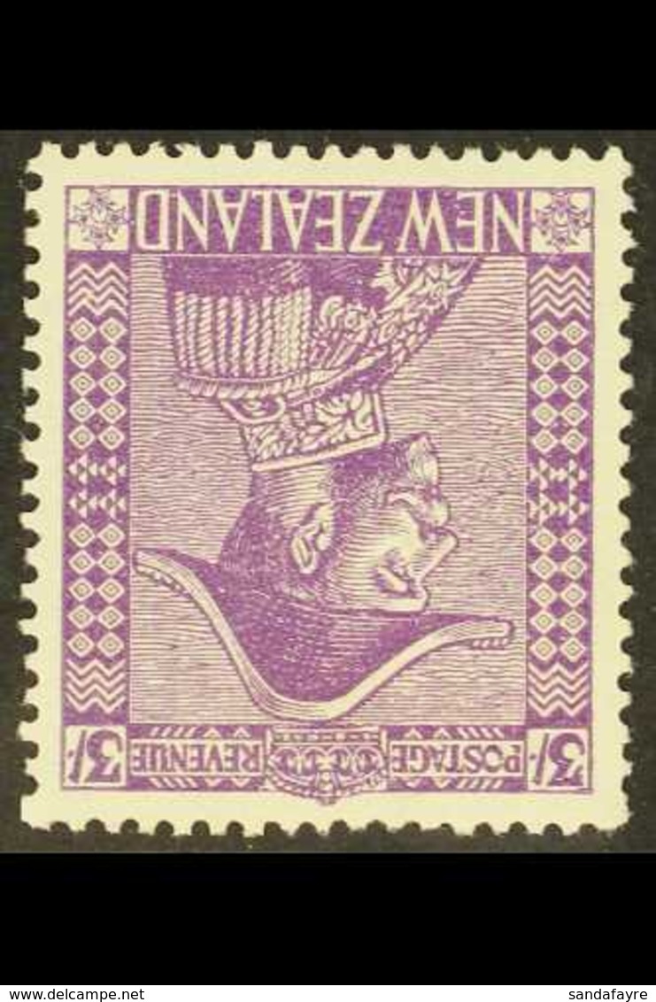 1926-34 3s Mauve Admiral WATERMARK INVERTED Variety, SG 467w, Fine Mint, Very Fresh. For More Images, Please Visit Http: - Autres & Non Classés