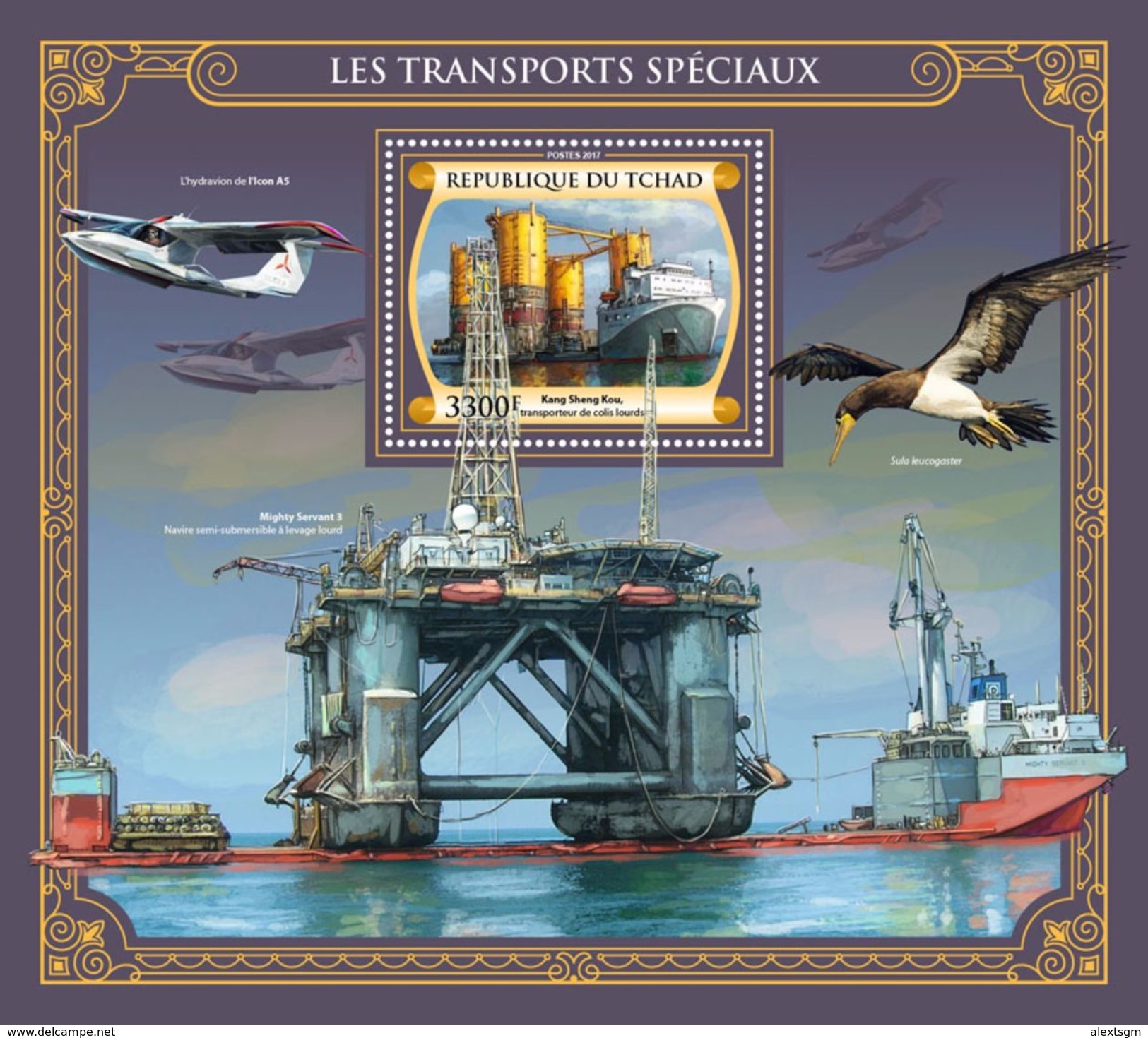 CHAD 2017 - Special Transport, Oil Platform S/S. Official Issue. - Pétrole