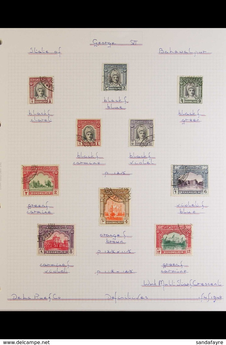 1947-9 VERY FINE USED COLLECTION Wonderful Collection Of Complete, Fine Used Sets, Includes 1948 Definitives Plus Later  - Bahawalpur