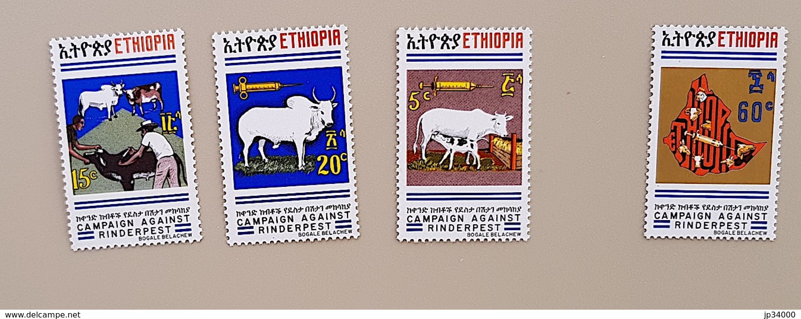 ETHIOPIE Veterinaire, Veterinary, Veterinario, Tierärztlich. 4 Valeurs Emises En 1980. MNH, NEUF SANS CHARNIERE - Medizin