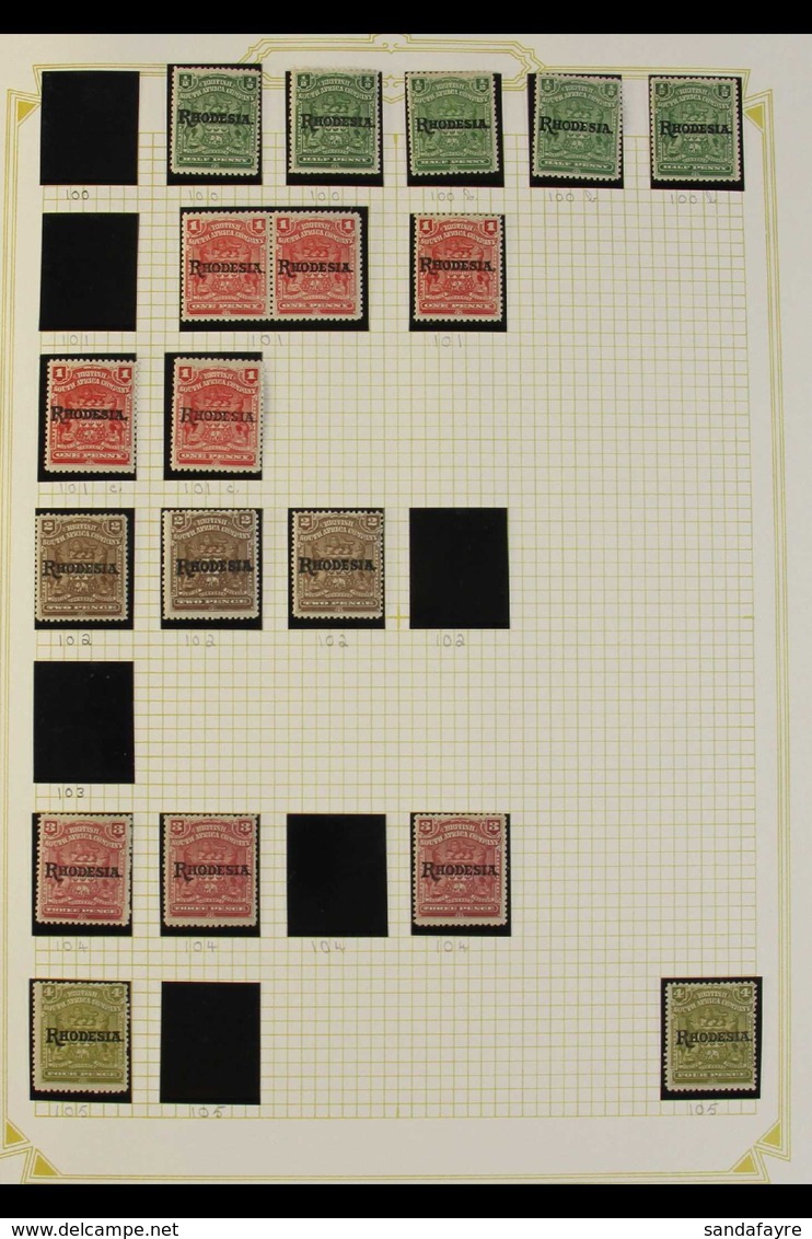 1909 OVERPRINTED ISSUES Fine Mint Collection With Duplicated Ranges Of Shades To 10s Including Pairs, Varieties, Also 19 - Other & Unclassified