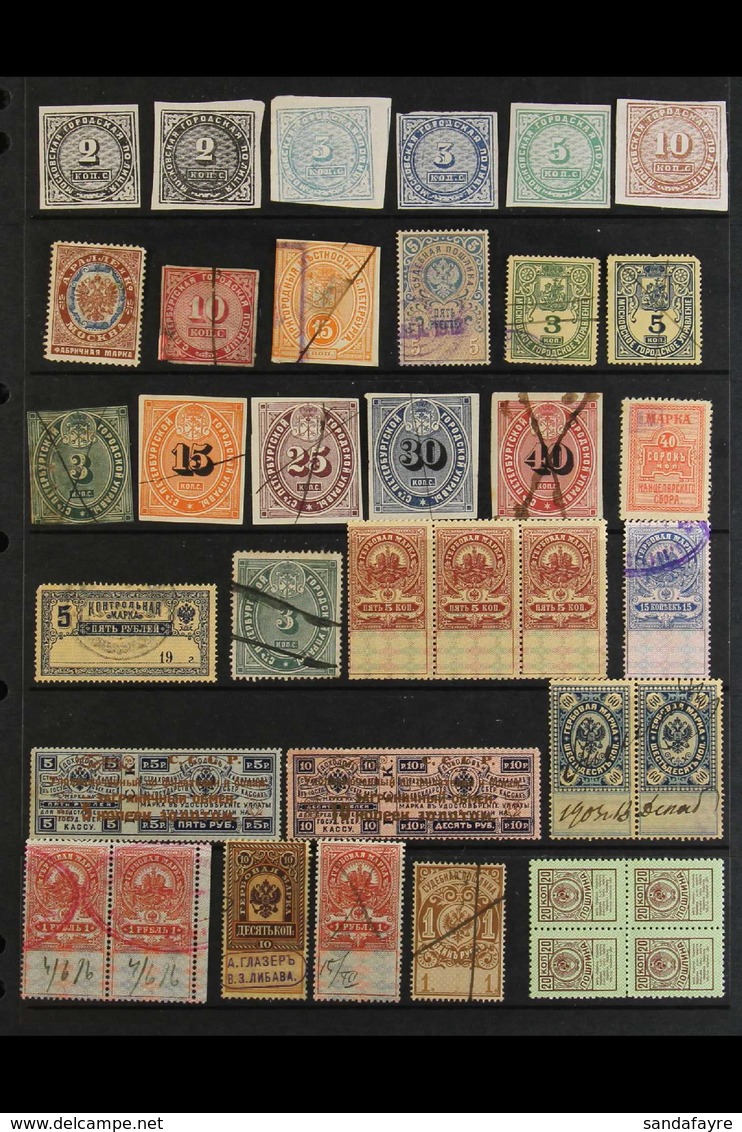 REVENUE STAMPS Classy Accumulation On Stockleaves, Dealer's Display Cards, Etc. 19th Century To 1980's, Mainly Empire Pe - Other & Unclassified