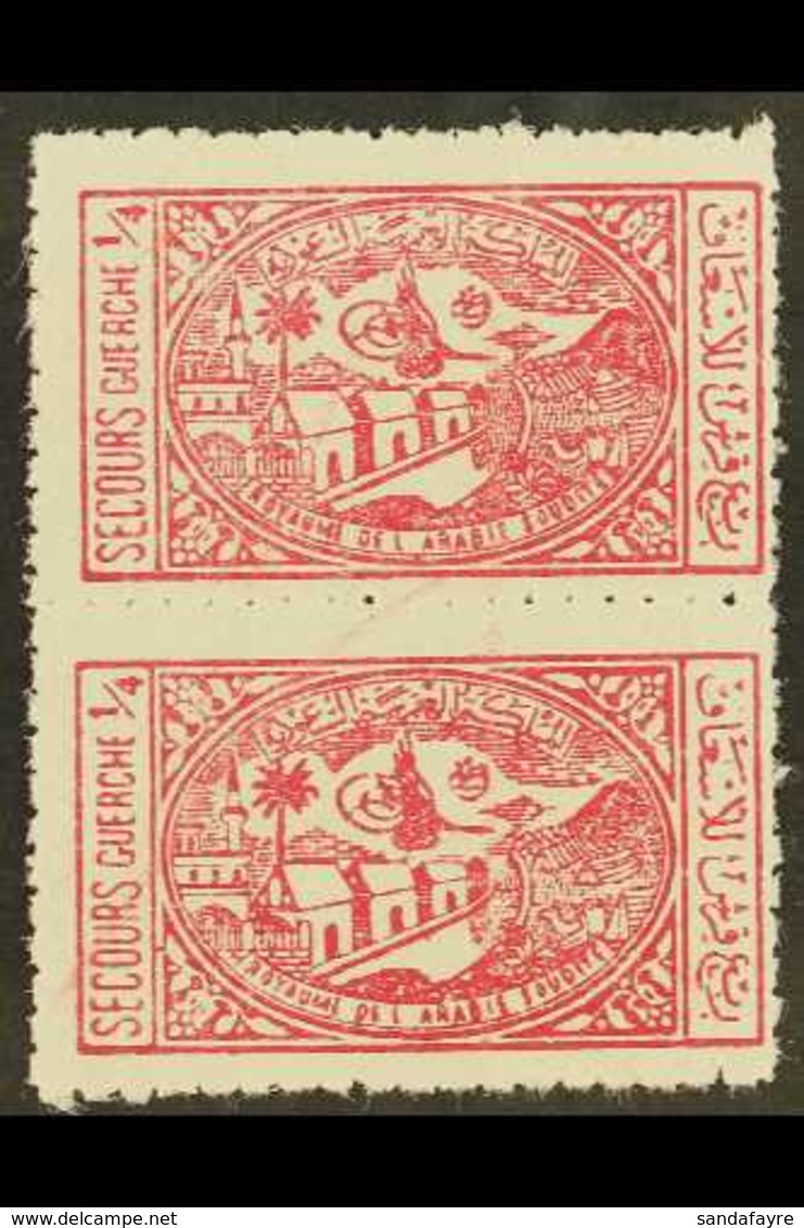 1945-46 1/8g Charity Tax, Perf 11, On Greyish Paper, SG 347a, Superb Never Hinged Mint VERTICAL PAIR. (2 Stamps) For Mor - Saudi-Arabien