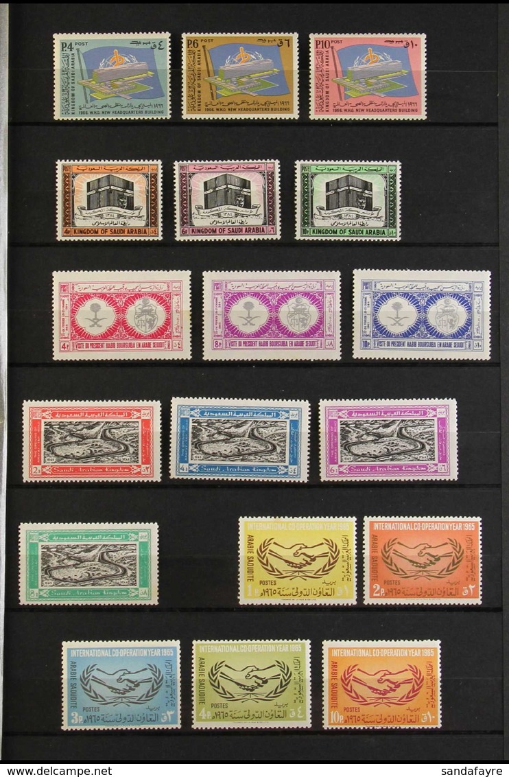 1964-1986 NEVER HINGED MINT COLLECTION On Stock Pages, ALL DIFFERENT, Includes 1964-72 Gas Oil Plant Vals To 33p Incl 2p - Saudi Arabia